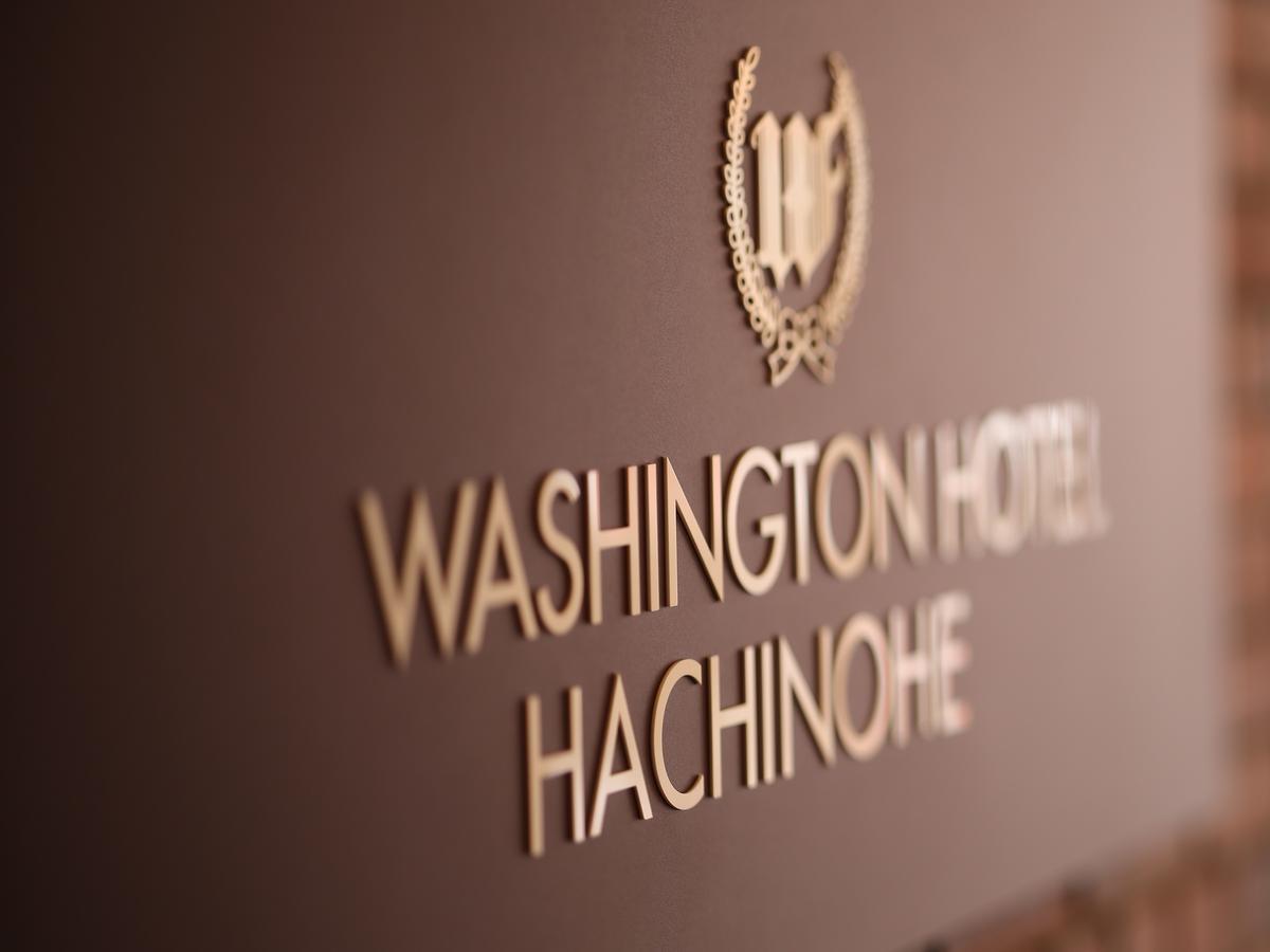 Hachinohe Washington Hotel Exterior photo